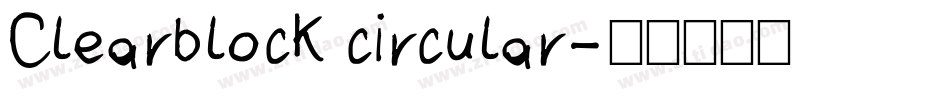 Clearblock circular字体转换